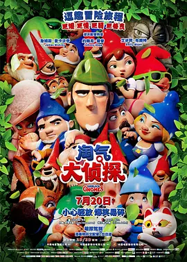 日韩高清一区