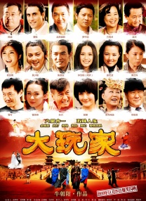 一区二区三区四区黄色
